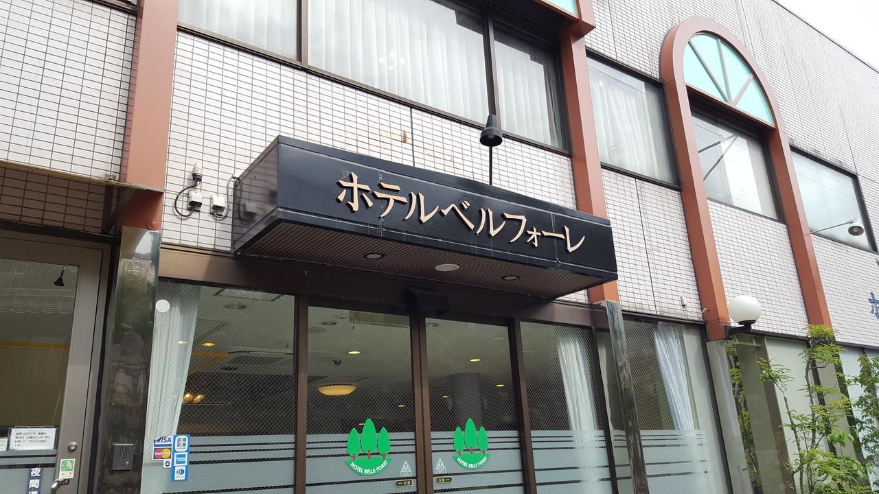 Hotel Belleforet Tsushima  Ngoại thất bức ảnh